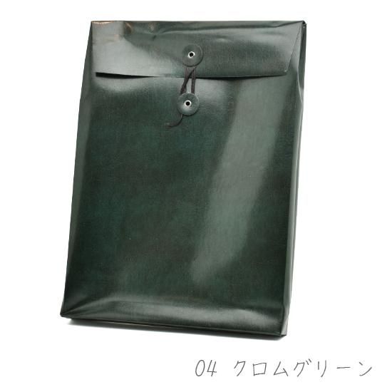 CL綴じ紐付封筒 A4マチ付き - 加納オンラインストア CL綴じ紐付封筒 A4マチ付き - 加納オンラインストア