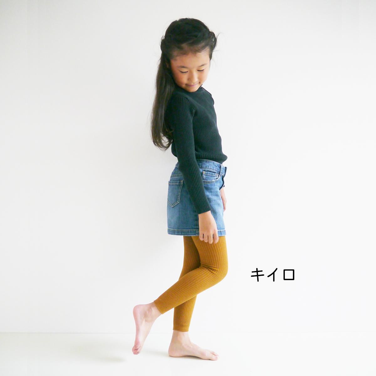 リブ スパッツ 無地 10分丈 | レギンス リブニット リブレギンス パンツ ストレッチ ベビー 赤ちゃん 幼児 キッズ 子ども 男の子 男児 女の子 女児 綿 コットン 無地 十分丈 - フィロワ Share the JOY!足元から笑顔に リブ スパッツ 無地 10分丈 | レギンス リブニット リブレギンス パンツ ストレッチ ベビー 赤ちゃん 幼児 キッズ 子ども 男の子 男児 女の子 女児 綿 コットン 無地 十分丈 - フィロワ Share the JOY!足元から笑顔に