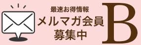 ޥ罸