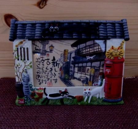 糸井忠晴】メッセージアートフレーム(町屋とポスト) - 猫雑貨の店【犬