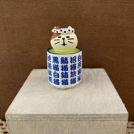 DECOLE】concombre 寿司屋のお茶猫 - 猫雑貨の店【犬家猫八】 DECOLE】concombre 寿司屋のお茶猫 - 猫雑貨の店【犬家猫八】