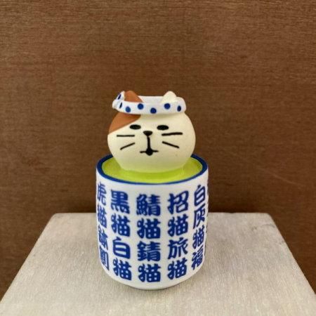DECOLE】concombre 寿司屋のお茶猫 - 猫雑貨の店【犬家猫八】