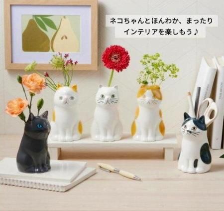 アフタヌーンティー　ねこ置物　スタンド 猫の陶器ケーキスタンド ネコ好き必見！「アフタヌーンティー・リビング」のかわいすぎる
