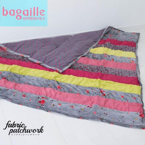 20%セール*Bagaille バガイユキルトカバー GT467 f-11/08 160cm 20%セール*Bagaille バガイユキルトカバー GT467 f-11/08 160cm