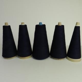 青色・紺色・ブルー系の糸の一覧｜手芸糸、編み糸、工業糸の激安