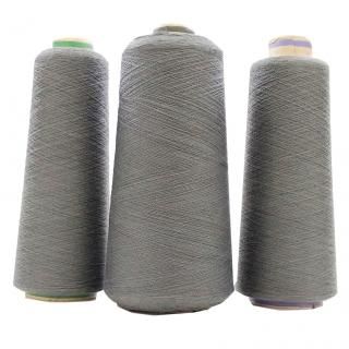 シルク100% ミシン糸 黒とピンク 9個セット3550gr