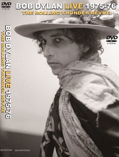 BOB DYLAN / LIVE 1975-76 ROLLING THUNDER REVUE(2DVDR)