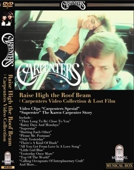 CARPENTERS / RISE HIGH THE ROOF BEAM