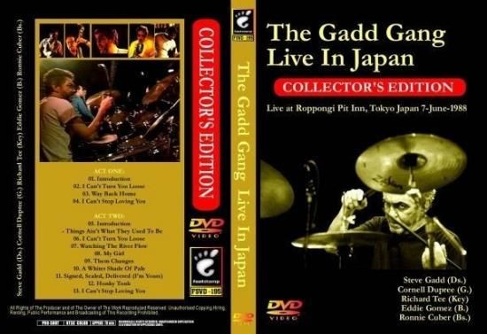 GADD GANG / LIVE IN JAPAN
