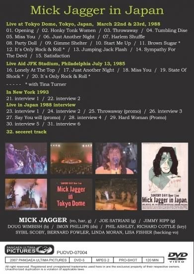MICK JAGGER / MICK JAGGER IN JAPAN