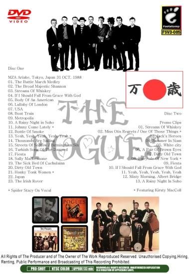 THE POGUES / BANZAI FROM THE COUNTRY HELL (2DVD-R)