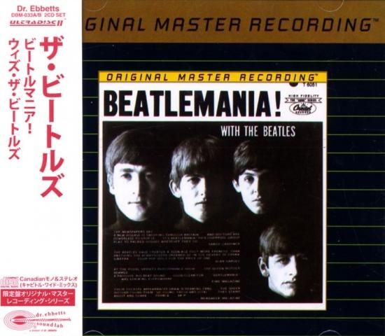 The Beatles, Meet the Beatles, stereo LP (Canada, purple