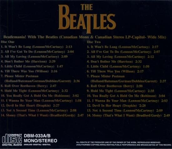 BEATLES / BEATLEMANIA! WITH THE BEATLES