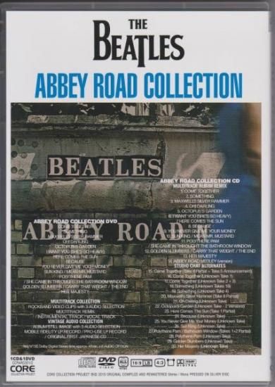 BEATLES / ABBEY ROAD COLLECTION