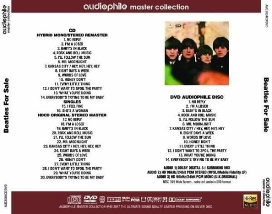 ビ－トルズ The Beatles 税表記なし未開封4作品！