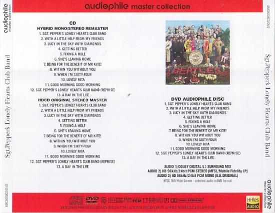 THE BEATLES／SGT.PEPPER'S LONLEY HEART'S CLUB BAND(AUDIOPHILE)