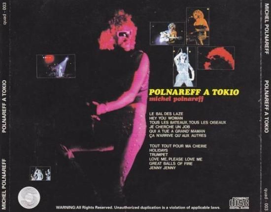 MICHEL POLNAREFF／POLNAREFF A TOKIO - STRANGELOVE RECORDS