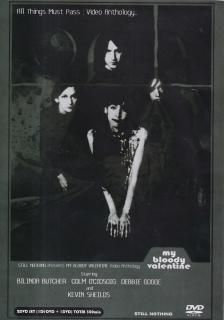 BEATINK.COM / my bloody valentine / 過去4タイトルの新装盤CD