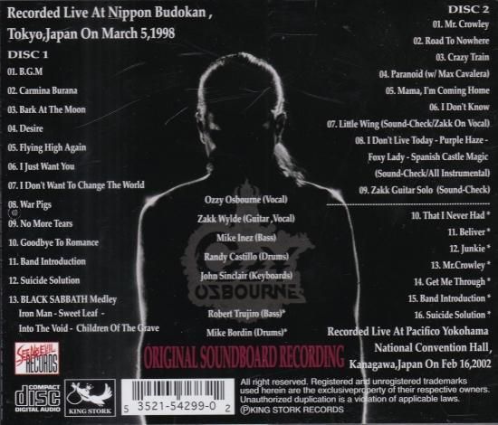 OZZY OSBOURNE / THE UNRELEASED LIVE AT BUDOKAN OZZY OSBOURNE / THE UNRELEASED LIVE AT BUDOKAN