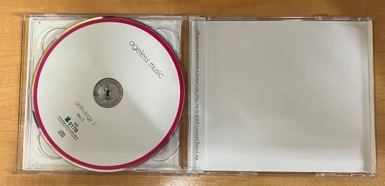 PAUL McCARTNEY / ANTHOLOGY 1