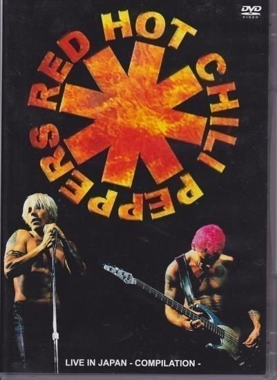 RED HOT CHILI PEPPERS/LIVE IN JAPAN COMPILATION (1DVD RED HOT CHILI PEPPERS/LIVE IN JAPAN COMPILATION (1DVD