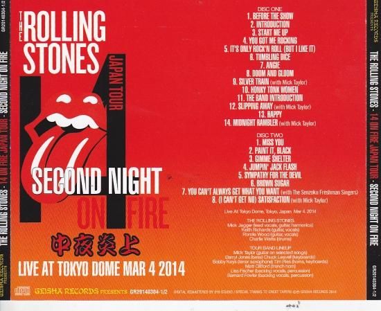 ROLLING STONES / SECOND NIGHT ON FIRE ROLLING STONES / SECOND NIGHT ON FIRE