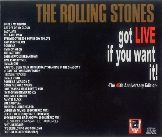 ROLLING STONES / GOT LIVE IF YOU WANT IT! ROLLING STONES / GOT LIVE IF YOU WANT IT!
