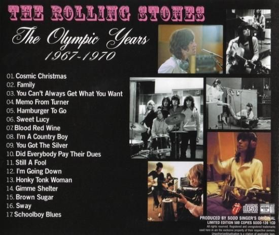 THE ROLLING STONES / KICK OFF! European Tour 1982  世界初登場となる発掘サウンドボードマスター！これが驚愕と言わずして何が快挙なんだ