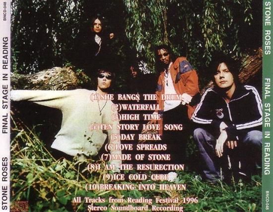 Stone Roses レコード fit=scale-down,w=1200