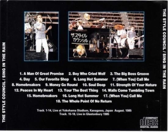 STYLE COUNCIL / SING IN THE RAIN (1CD)