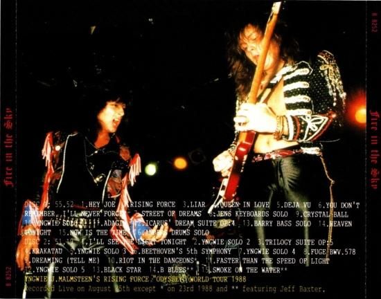 YNGWIE MALMSTEEN/FIRE IN THE SKY (2CD) - STRANGELOVE RECORDS YNGWIE MALMSTEEN/FIRE IN THE SKY (2CD) - STRANGELOVE RECORDS