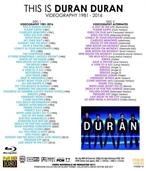 【入手困難品】  DURAN DURAN ピアノ トリビュートアルバム Amazon.co.jp: Piano Tribute to Duran Duran: ミュージック