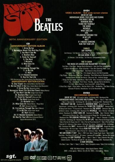 THE BEATLES / RUBBER SOUL :50th ANNIVERSARY EDITION THE BEATLES / RUBBER SOUL :50th ANNIVERSARY EDITION