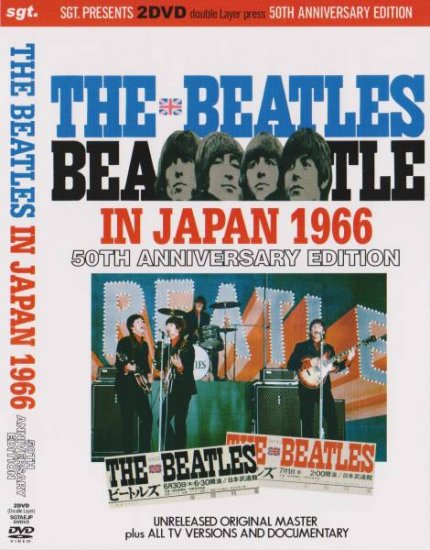 ビートルズ・イン・ジャパン1966「日本語版・写真集」ビートルズ