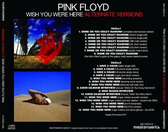 PINK FLOYD / WISH YOU WERE HERE ALTERNATE VERSIONS 海外直輸入プレス盤2CD