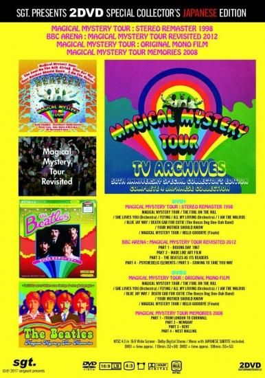 THE BEATLES / MAGICAL MYSTERY TOUR TV ARCHIVES - SPECIAL