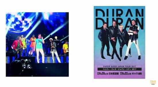 DVD初回限定　デュランデュラン　ライブフロムロンドン　ライブCD、メガネ付き DVD初回限定 デュランデュラン ライブフロムロンドン ライブCD