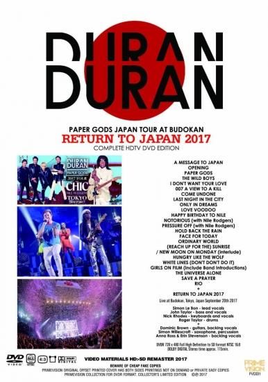 DURAN DURAN / RETURN TO JAPAN 2017