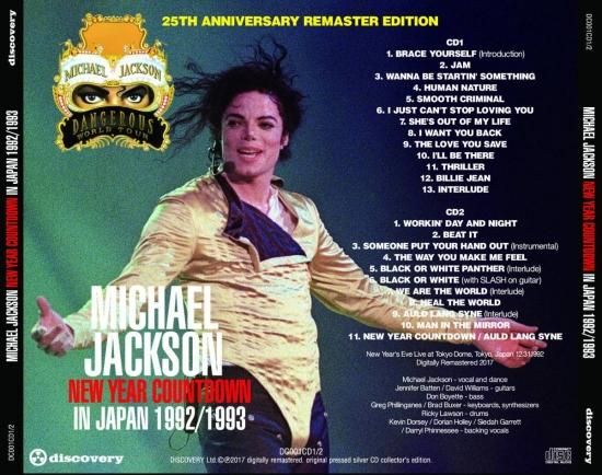 MICHAEL JACKSON / NEW YEAR COUNTDOWN IN JAPAN 1992/1993 MICHAEL JACKSON / NEW YEAR COUNTDOWN IN JAPAN 1992/1993