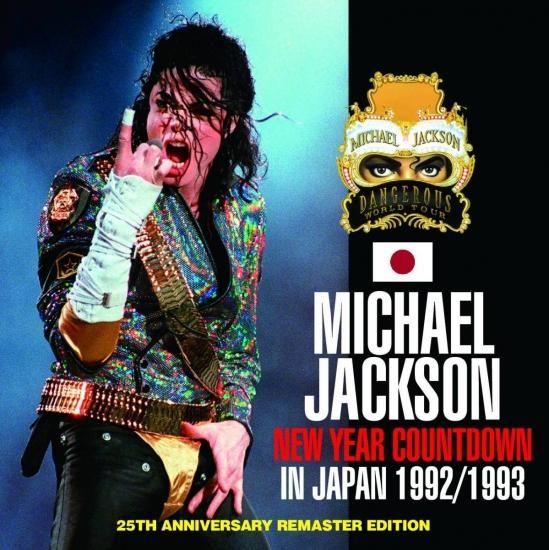 MICHAEL JACKSON / NEW YEAR COUNTDOWN IN JAPAN 1992/1993