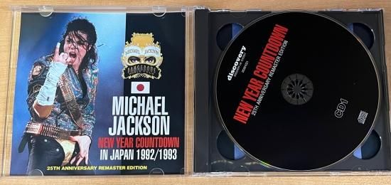 MICHAEL JACKSON / NEW YEAR COUNTDOWN IN JAPAN 1992/1993 MICHAEL JACKSON / NEW YEAR COUNTDOWN IN JAPAN 1992/1993