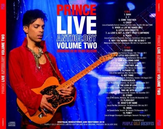 洋楽レコードセット（Erica, Prince, e Clinton) 洋楽レコードセット（Erica, Prince, George Clinton)