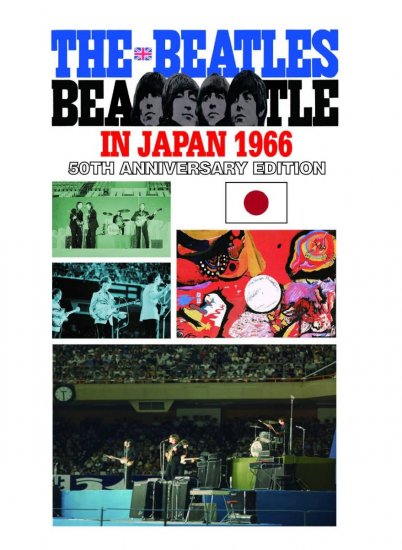THE BEATLES / IN JAPAN 1966