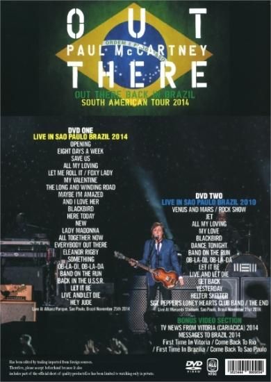 PAUL McCARTNEY / OUT THERE BACK IN BRAZIL