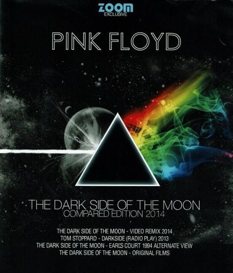 PINK FLOYD/THE DARKSIDE OF THE MOON: COMPAREDEDITION 2014
