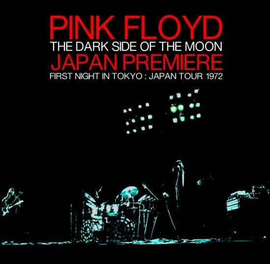 Pink Floyd　The Dark Side Of The Moon　日本盤 Pink Floyd - The Dark Side of the Moon (Original 1983