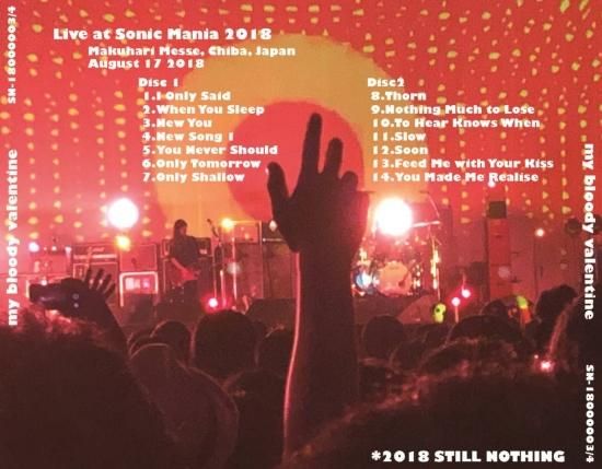 My Bloody Valentine / Feel Love to Silence