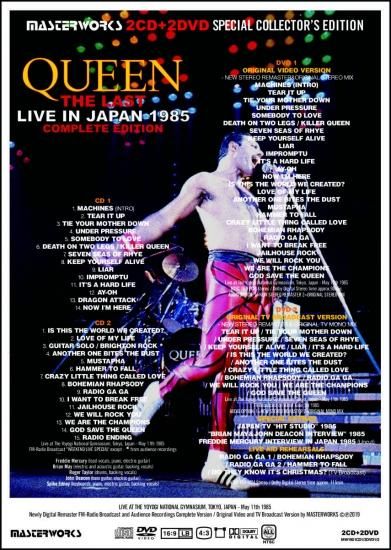QUEEN / THE LAST LIVE IN JAPAN 1985 QUEEN / THE LAST LIVE IN JAPAN 1985
