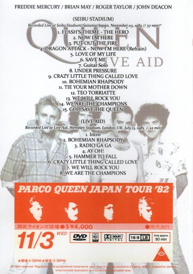 QUEEN / LIVE COLLECTION : SEIBU STADIUM 1982 AND LIVE AID 1985