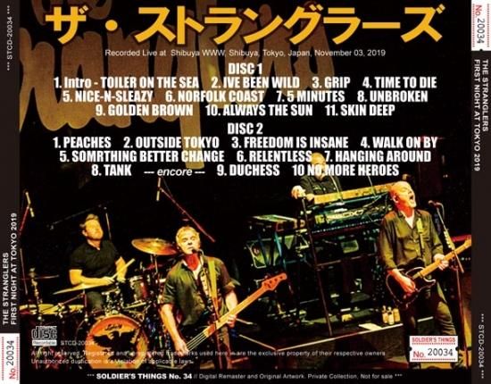 日本見本盤７インチThe Stranglers ストラングラーズ　Promo 日本見本盤7インチThe Stranglers ストラングラーズ Promo